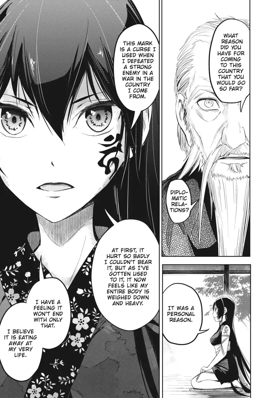 Hinowa Ga Yuku Chapter 3 #17