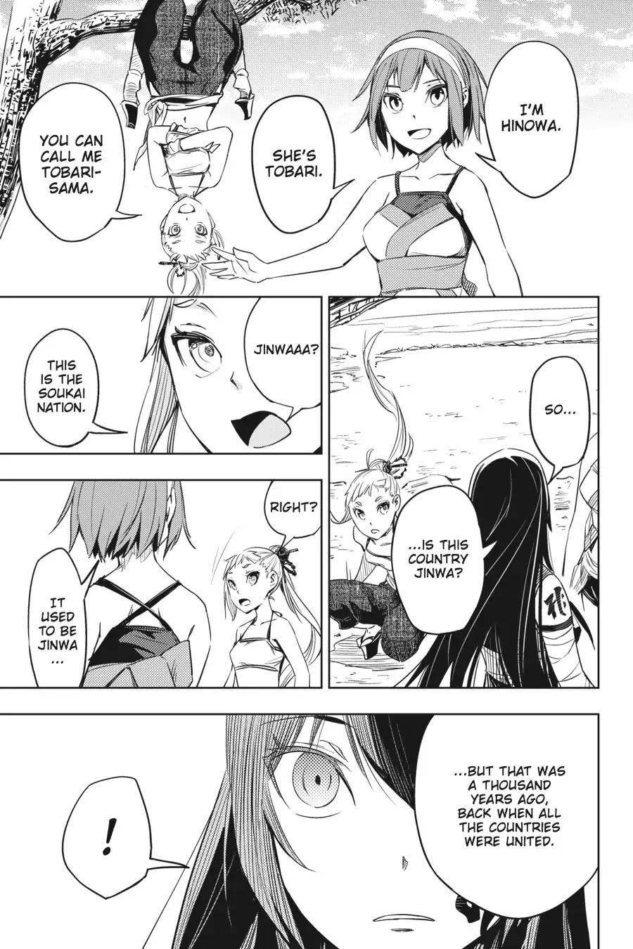 Hinowa Ga Yuku Chapter 2 #8