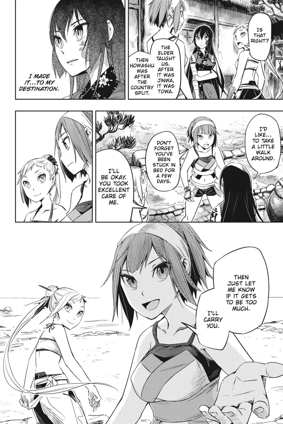 Hinowa Ga Yuku Chapter 2 #9