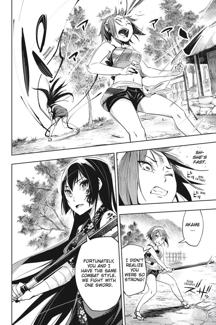 Hinowa Ga Yuku Chapter 2 #21