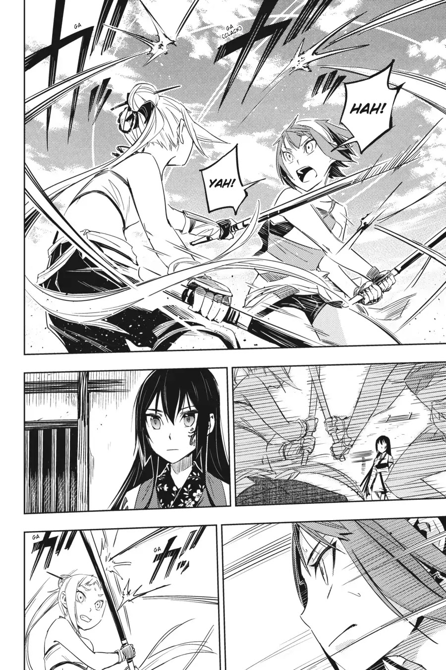 Hinowa Ga Yuku Chapter 2 #23