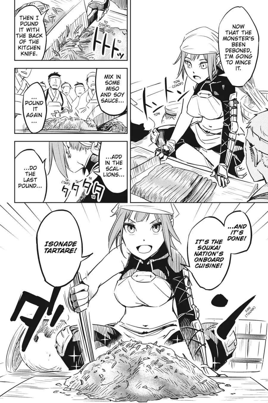 Hinowa Ga Yuku Chapter 1 #12