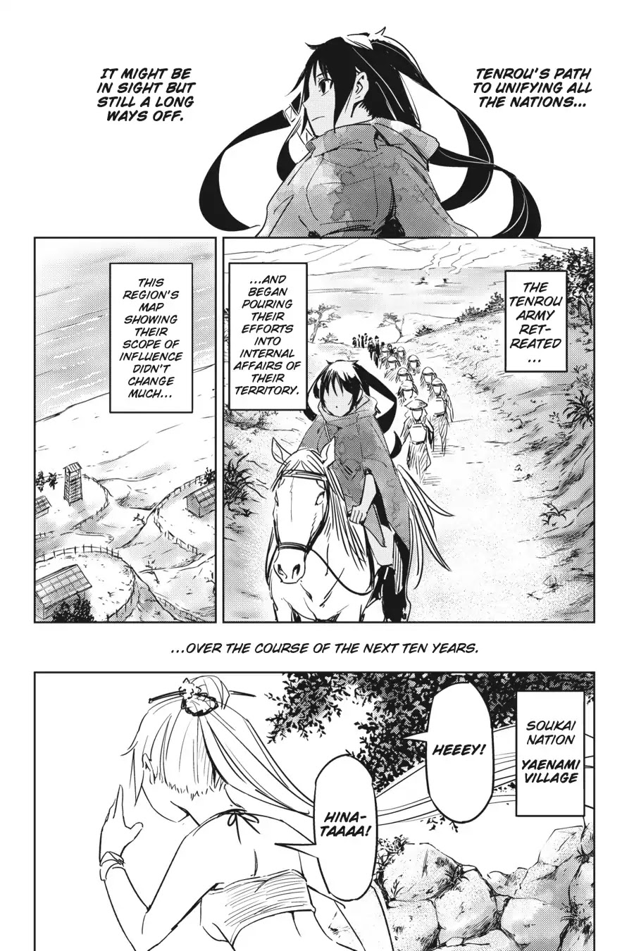 Hinowa Ga Yuku Chapter 1 #62