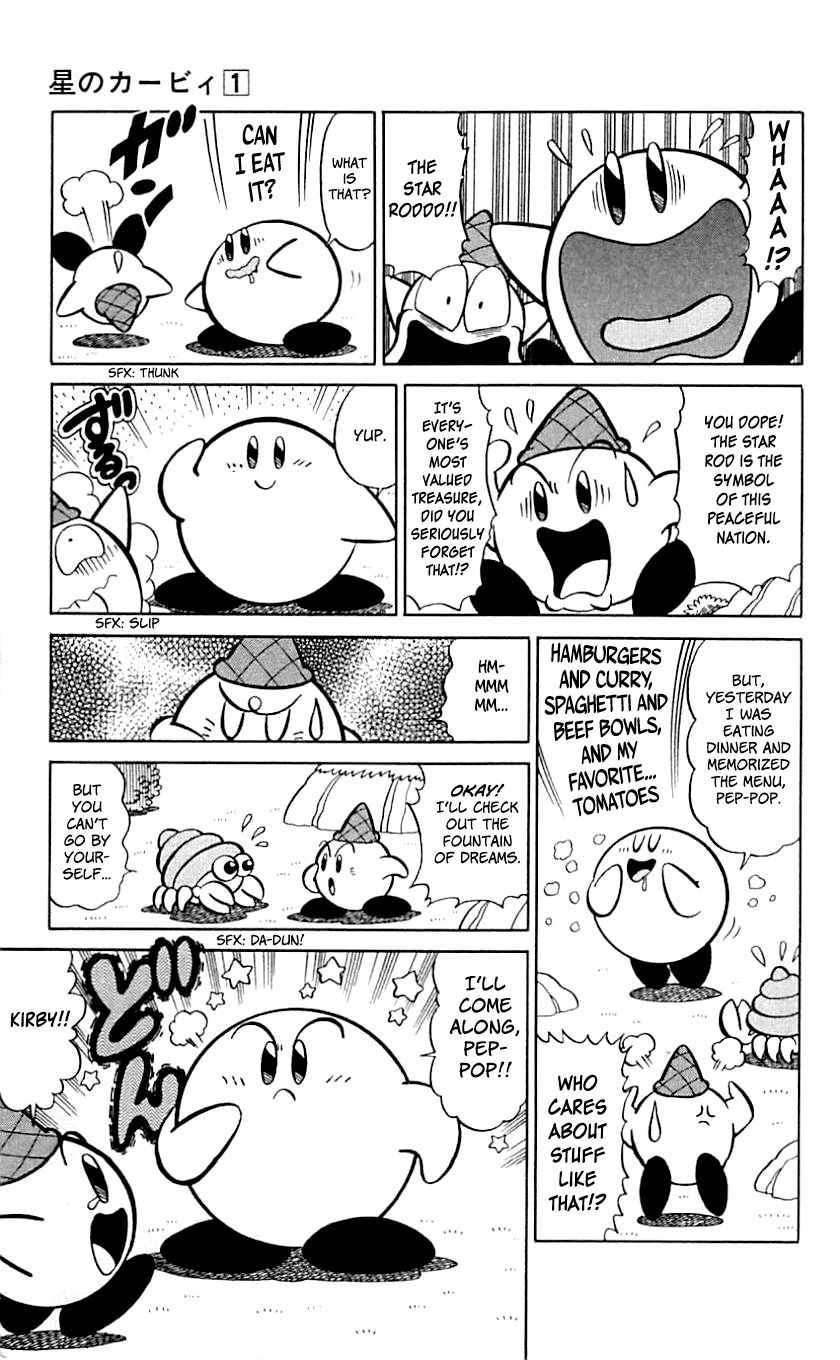 Hoshi No Kirby - Dedede De Pupupu Na Monogatari Chapter 1.1 #11