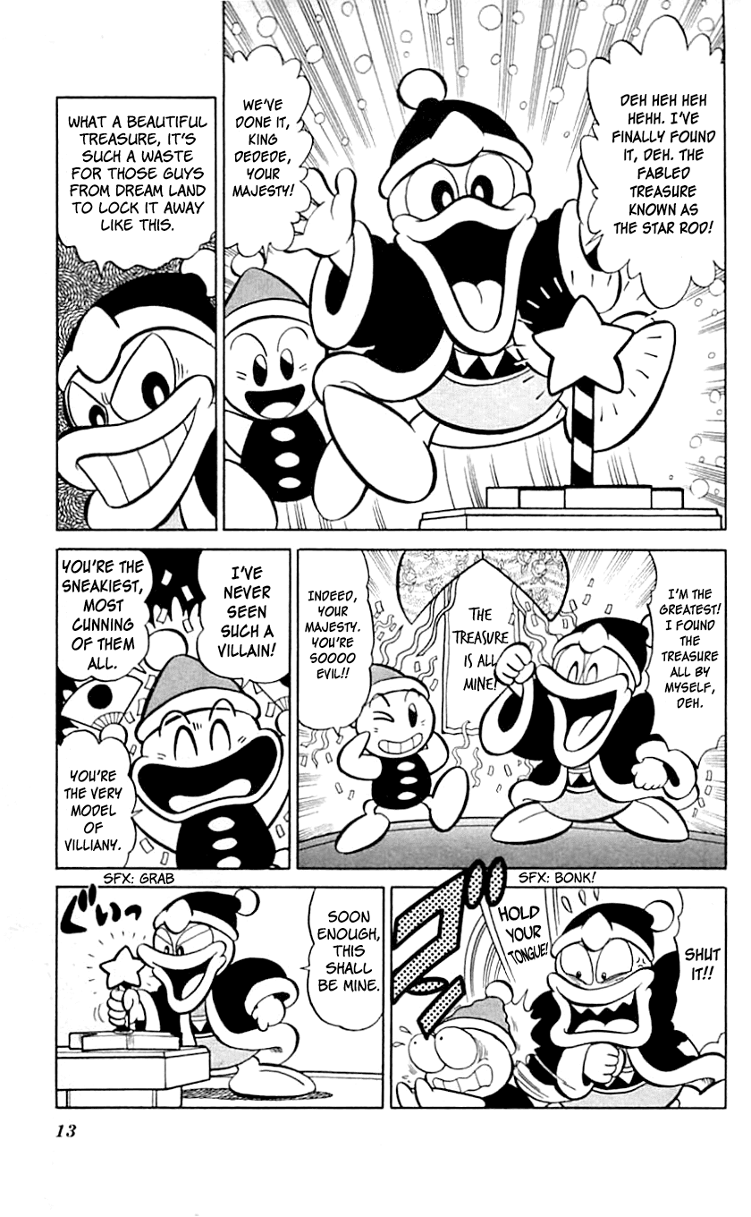 Hoshi No Kirby - Dedede De Pupupu Na Monogatari Chapter 1.1 #13