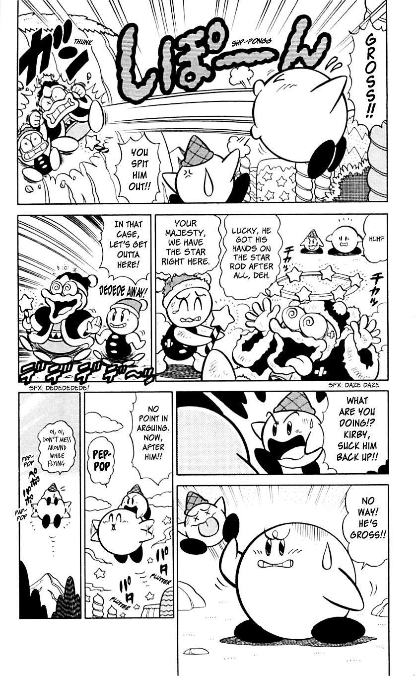 Hoshi No Kirby - Dedede De Pupupu Na Monogatari Chapter 1 #16