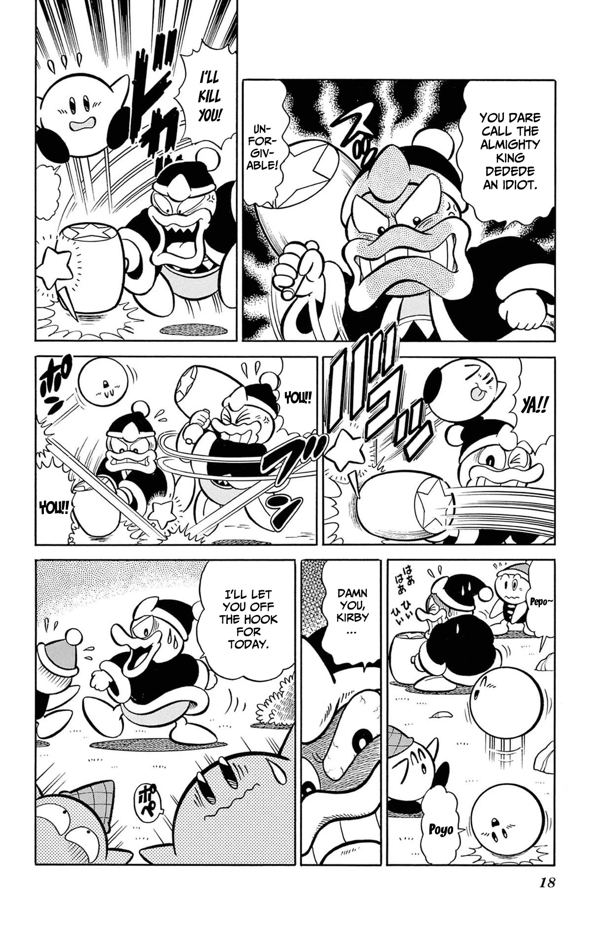 Hoshi No Kirby - Dedede De Pupupu Na Monogatari Chapter 2 #17