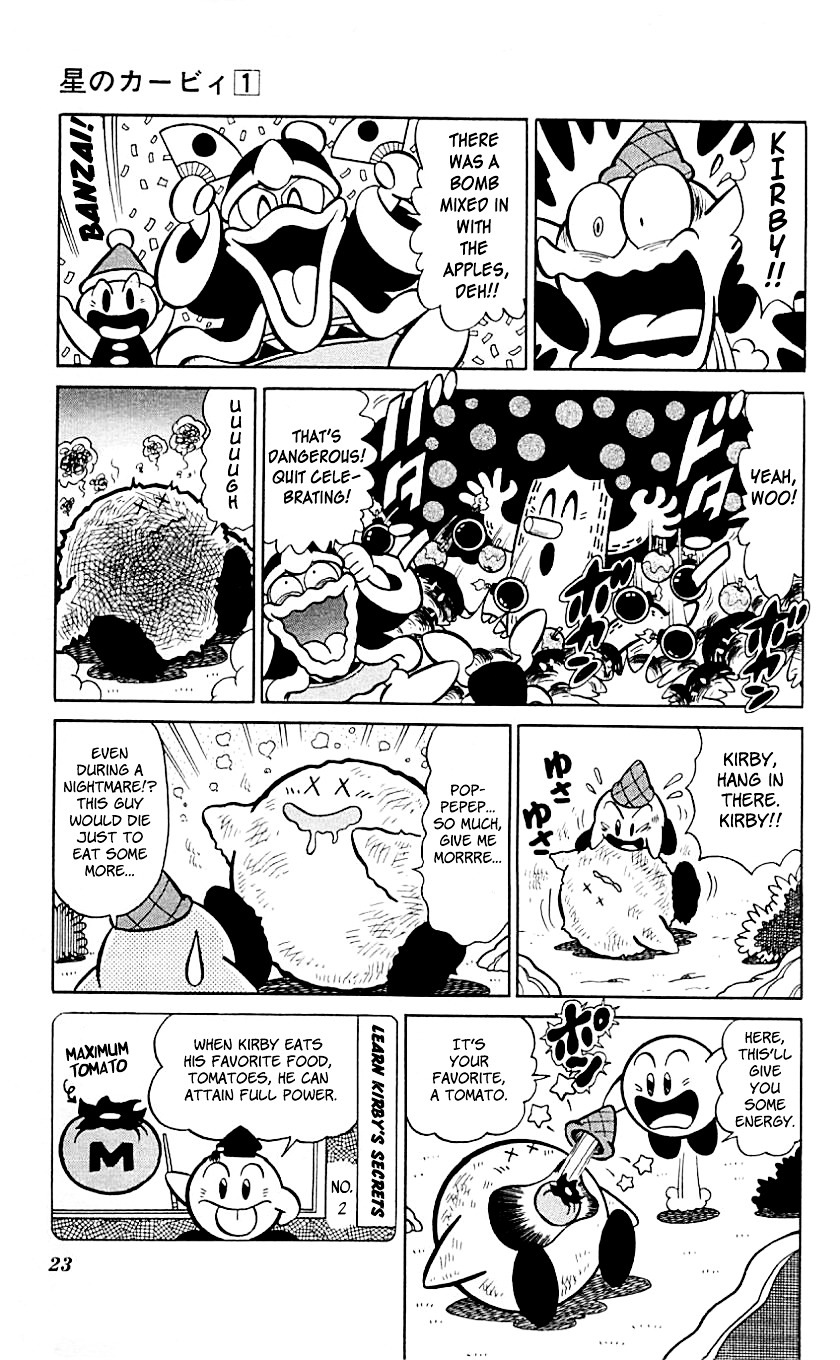 Hoshi No Kirby - Dedede De Pupupu Na Monogatari Chapter 1 #23