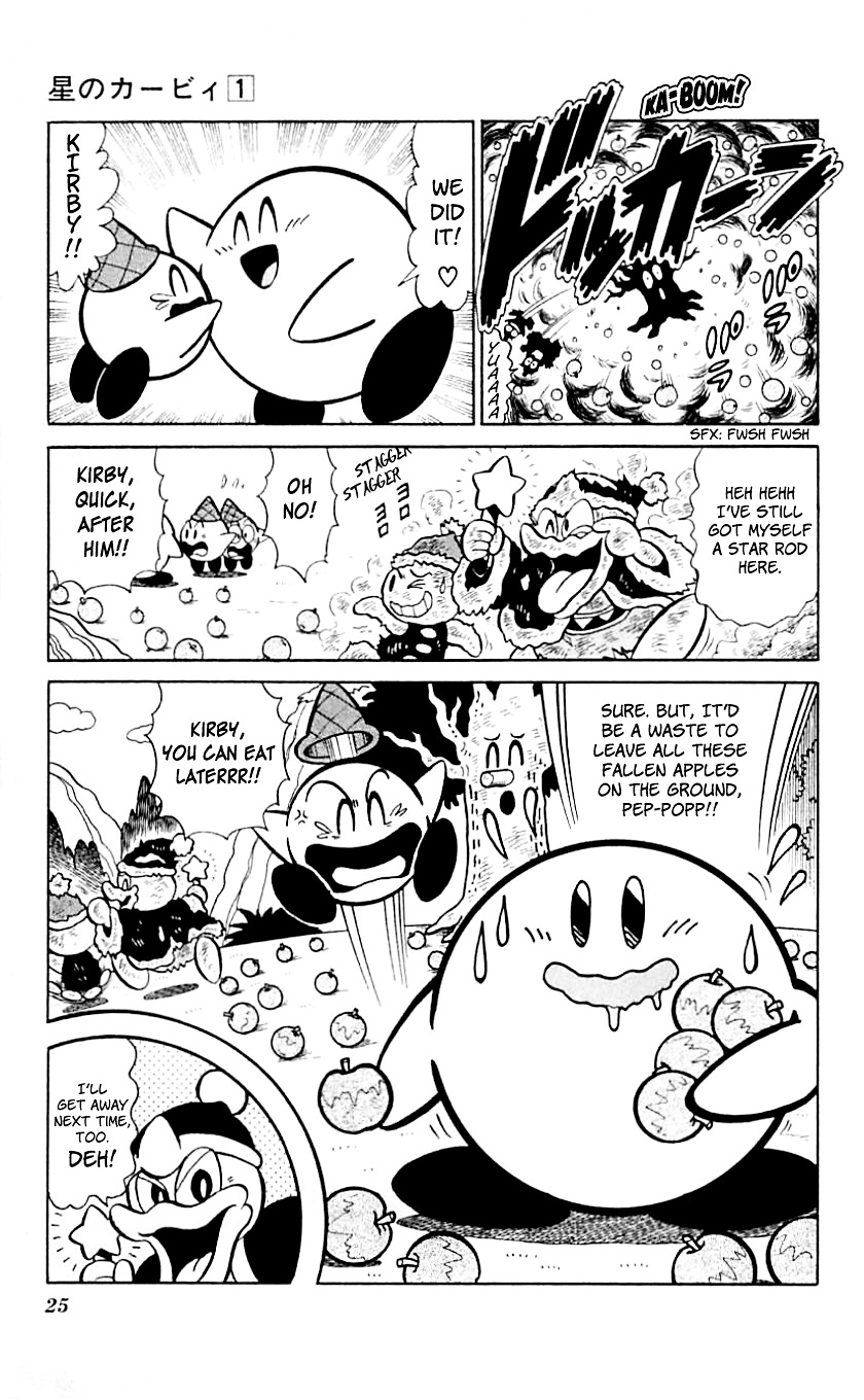 Hoshi No Kirby - Dedede De Pupupu Na Monogatari Chapter 1 #25