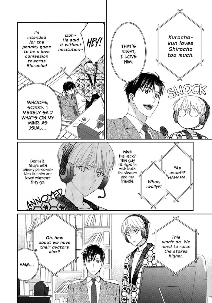 Ikemen Douryou Ga Ore No Juukakin Fan Deshita Chapter 5 #5