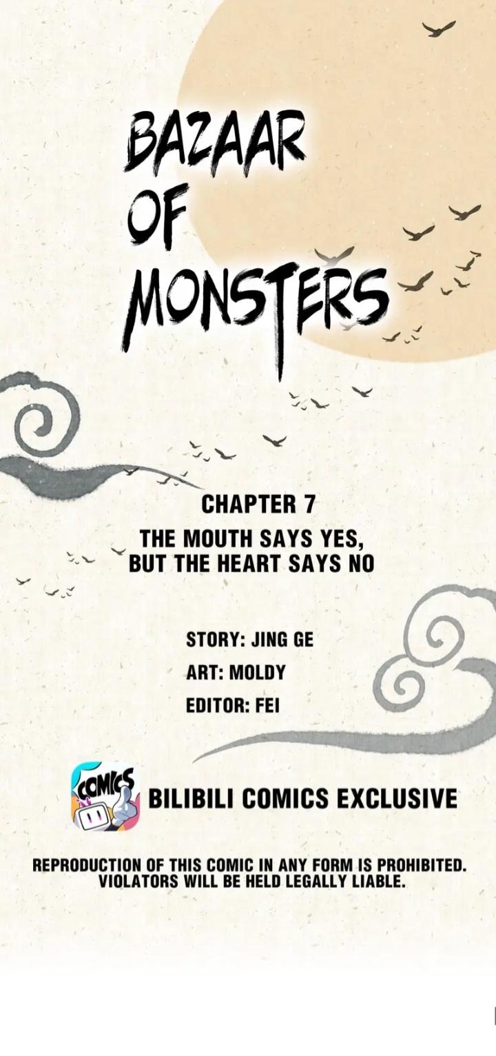 Bazaar Of Monsters Chapter 7 #2