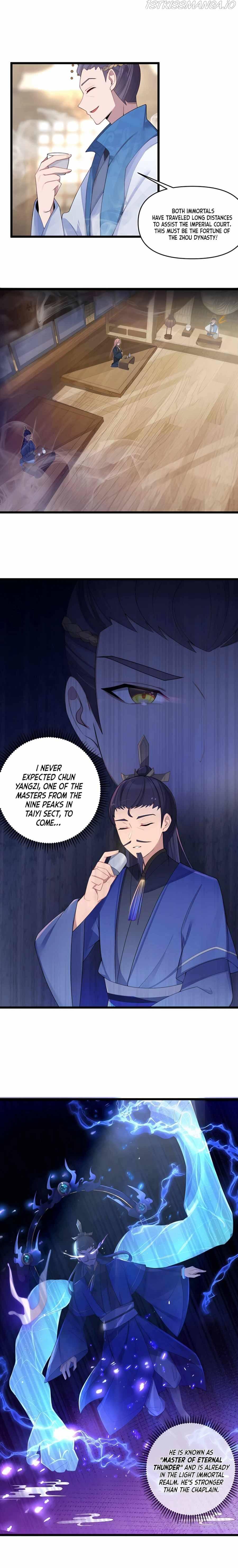 My Wife Is Actually The Future Tyrant Empress Chapter 19 #8
