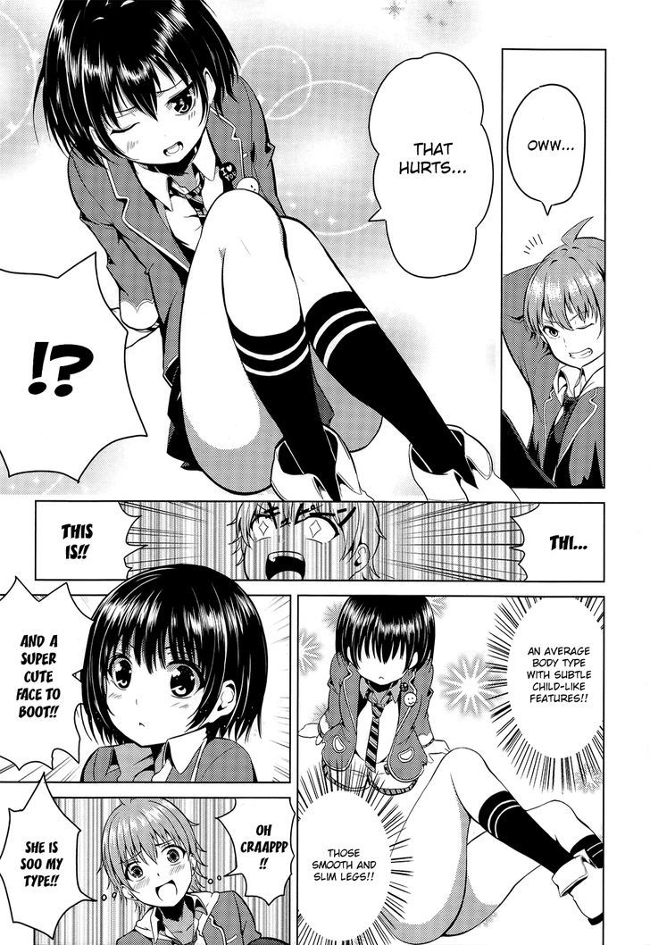 Seifuku! Chapter 1 #8