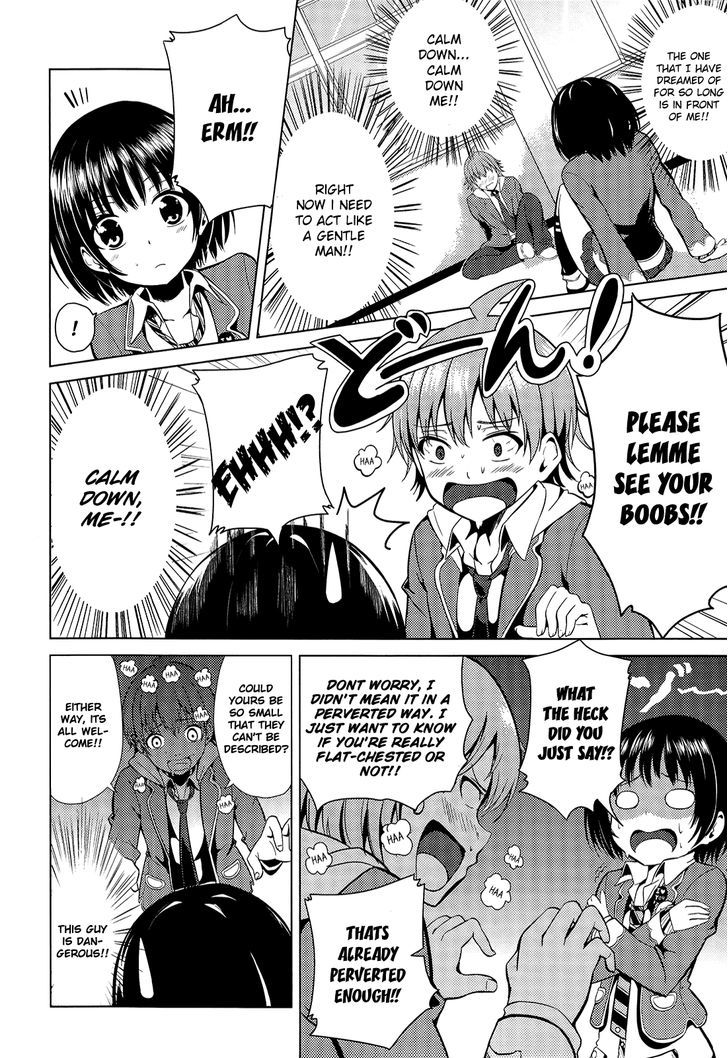 Seifuku! Chapter 1 #9