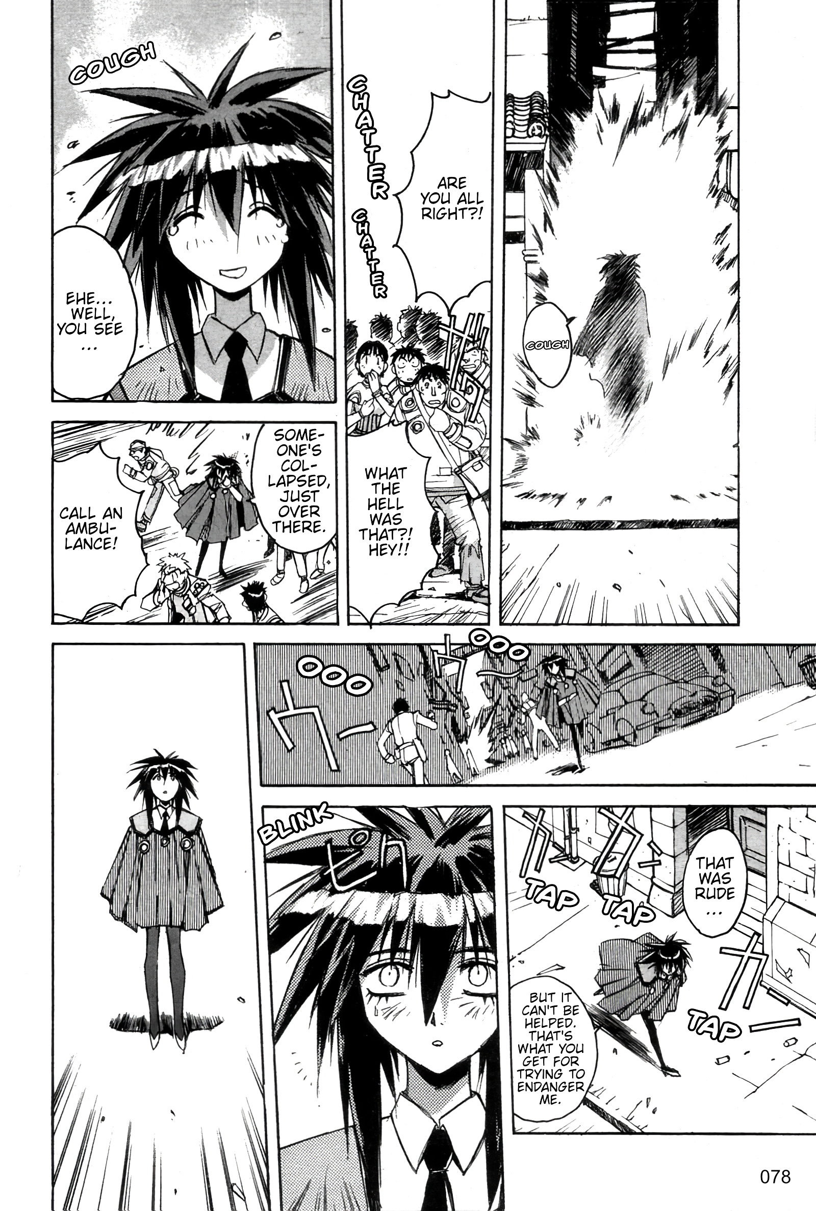 Outlaw Star Chapter 13 #20