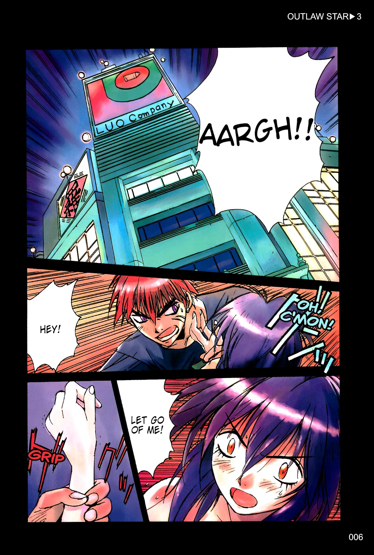 Outlaw Star Chapter 11 #2