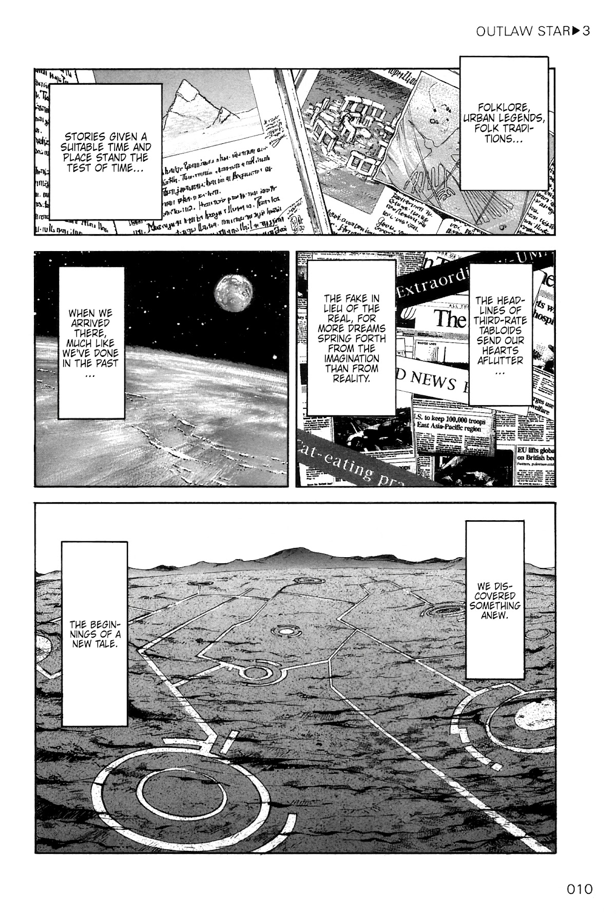 Outlaw Star Chapter 11 #6