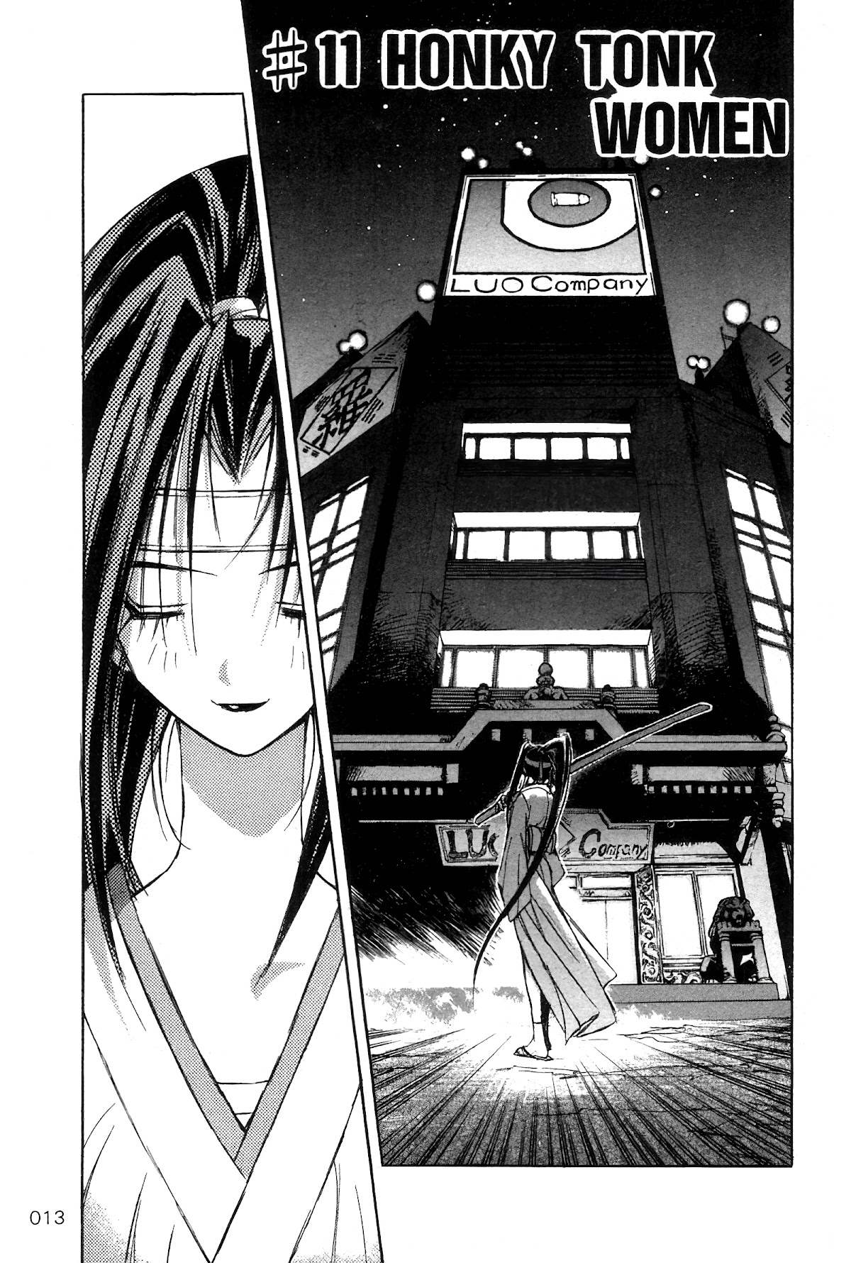 Outlaw Star Chapter 11 #9