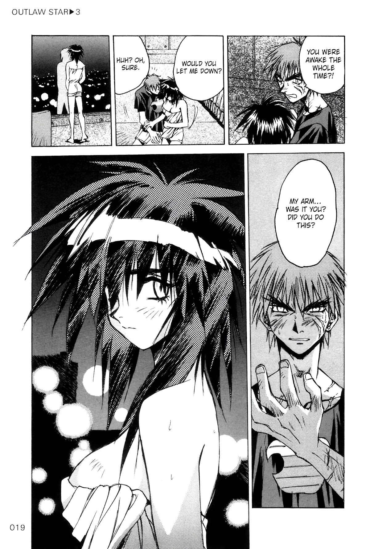 Outlaw Star Chapter 11 #15