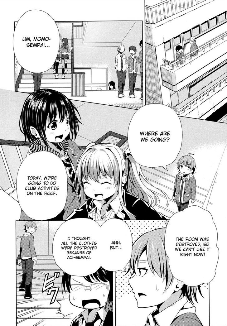 Seifuku! Chapter 3 #3