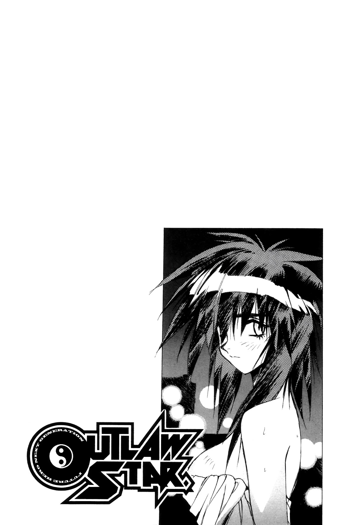 Outlaw Star Chapter 11 #30