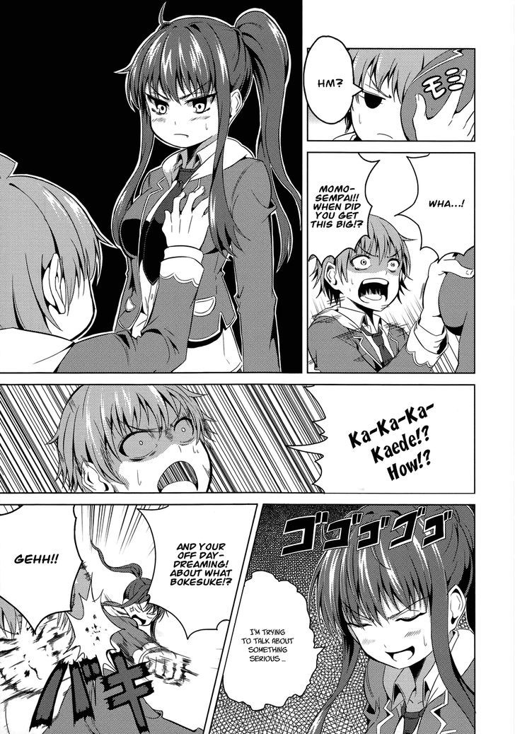 Seifuku! Chapter 2 #4