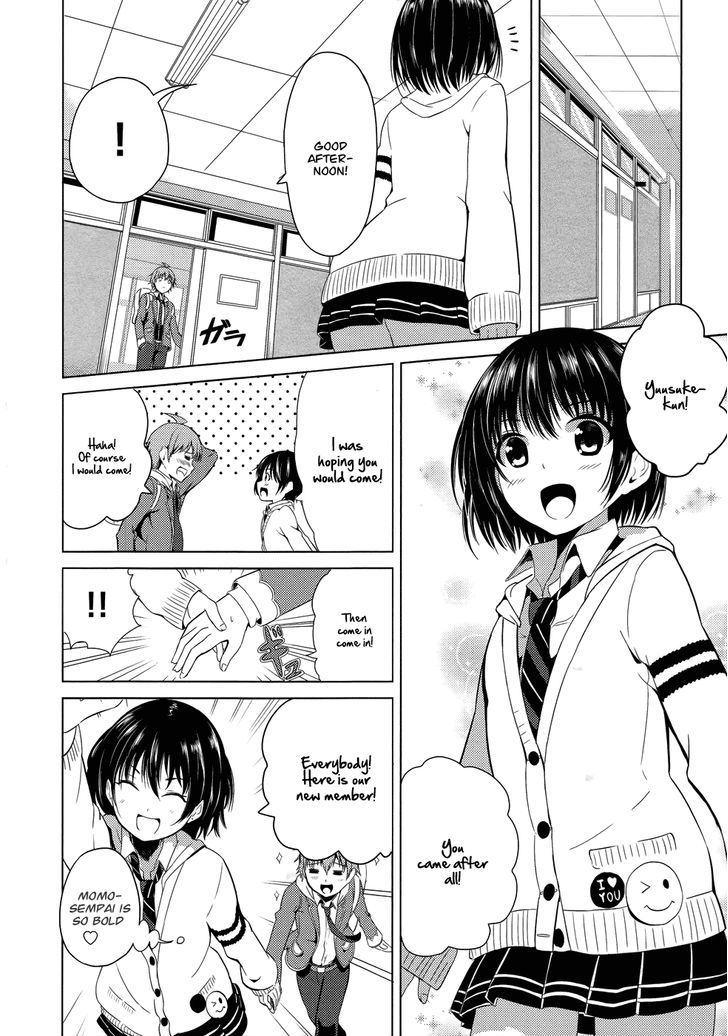 Seifuku! Chapter 2 #7