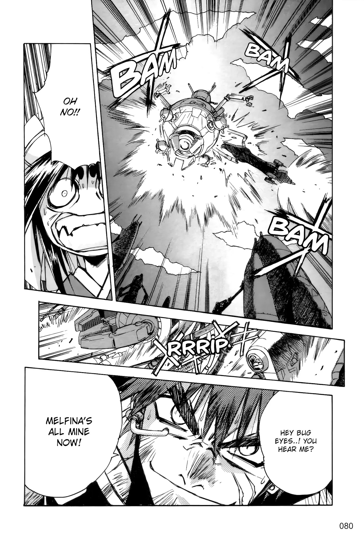 Outlaw Star Chapter 7 #22