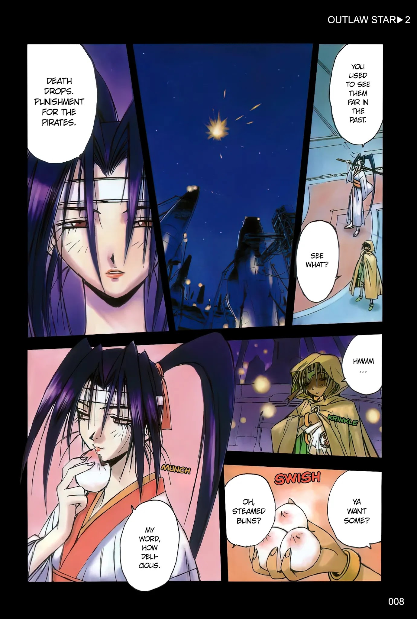 Outlaw Star Chapter 5 #4