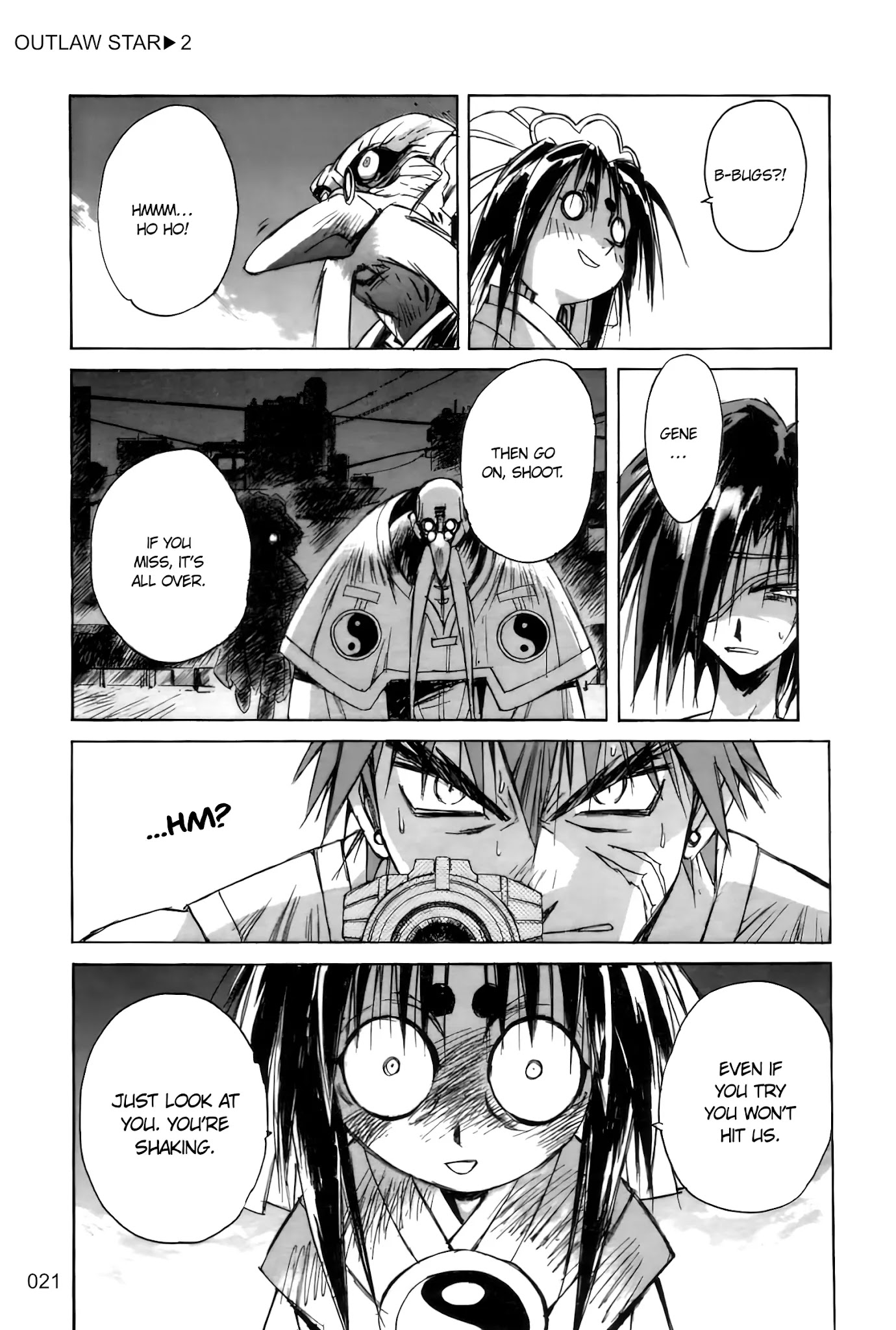 Outlaw Star Chapter 5 #17