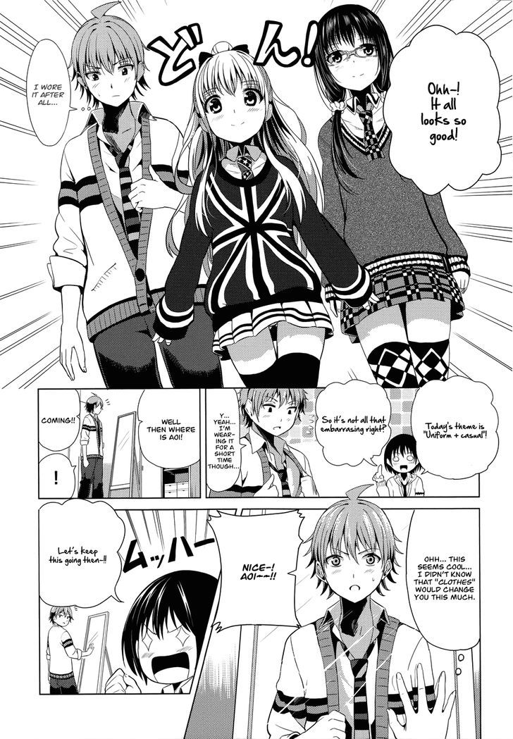 Seifuku! Chapter 2 #13