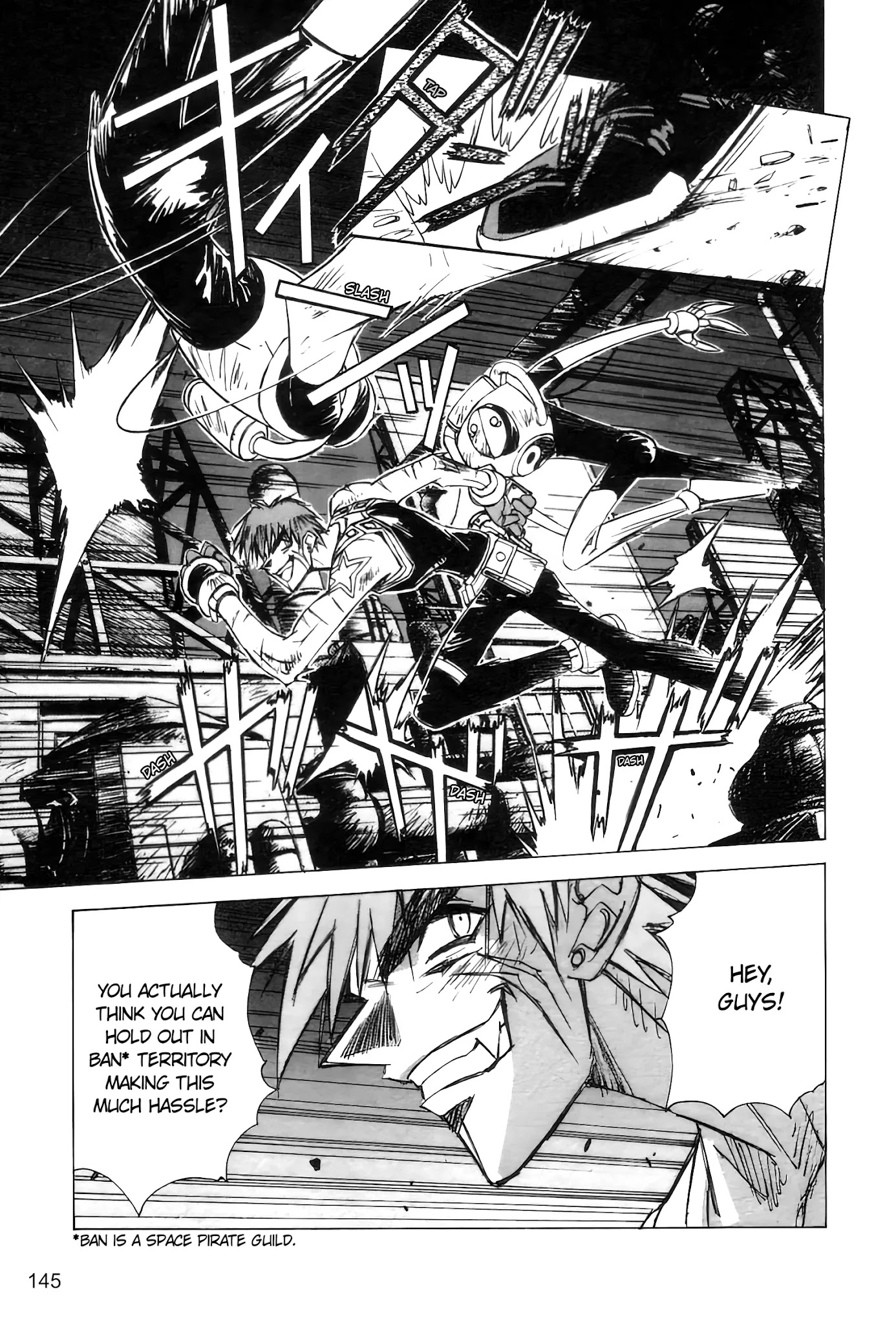 Outlaw Star Chapter 4 #3