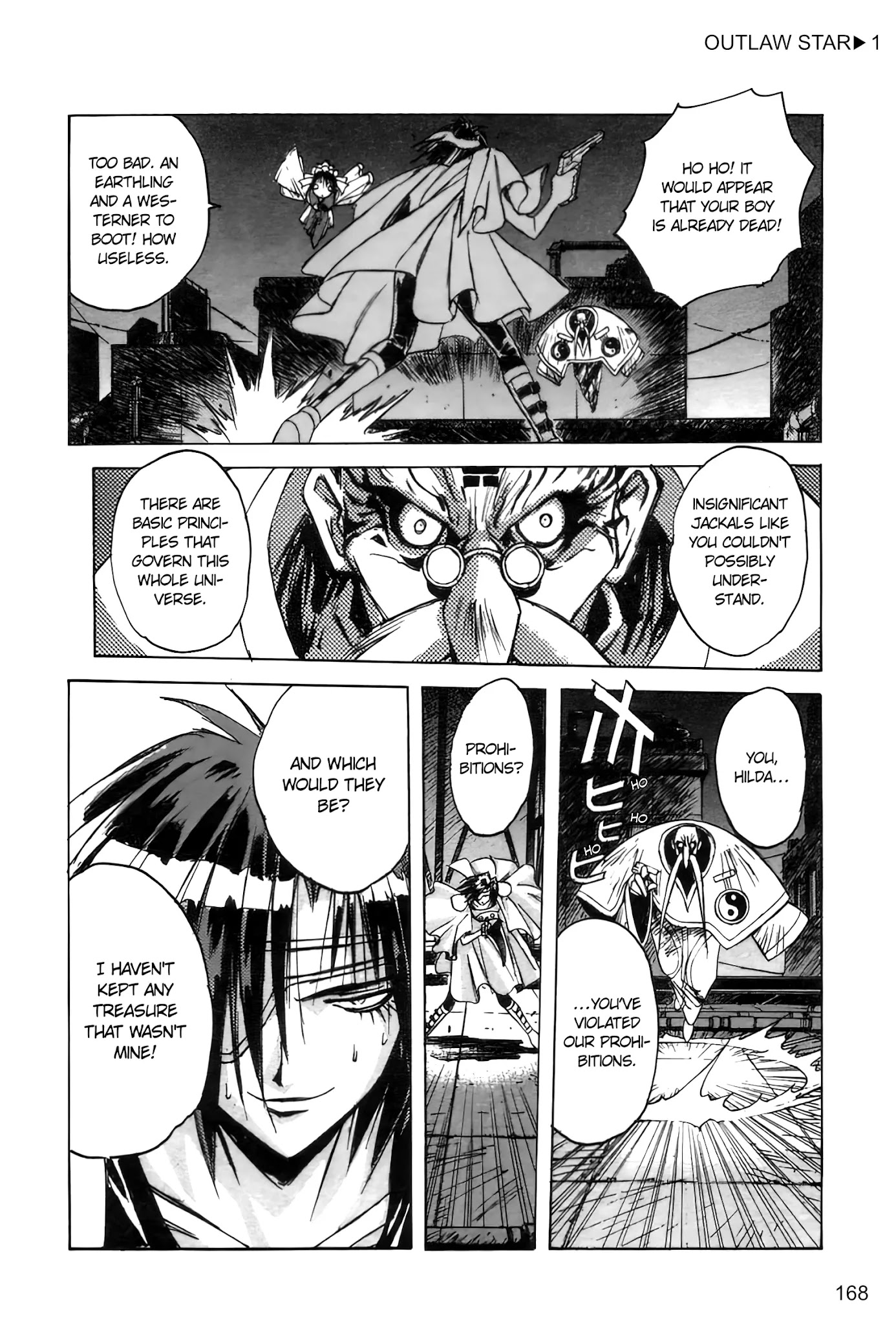Outlaw Star Chapter 4 #26