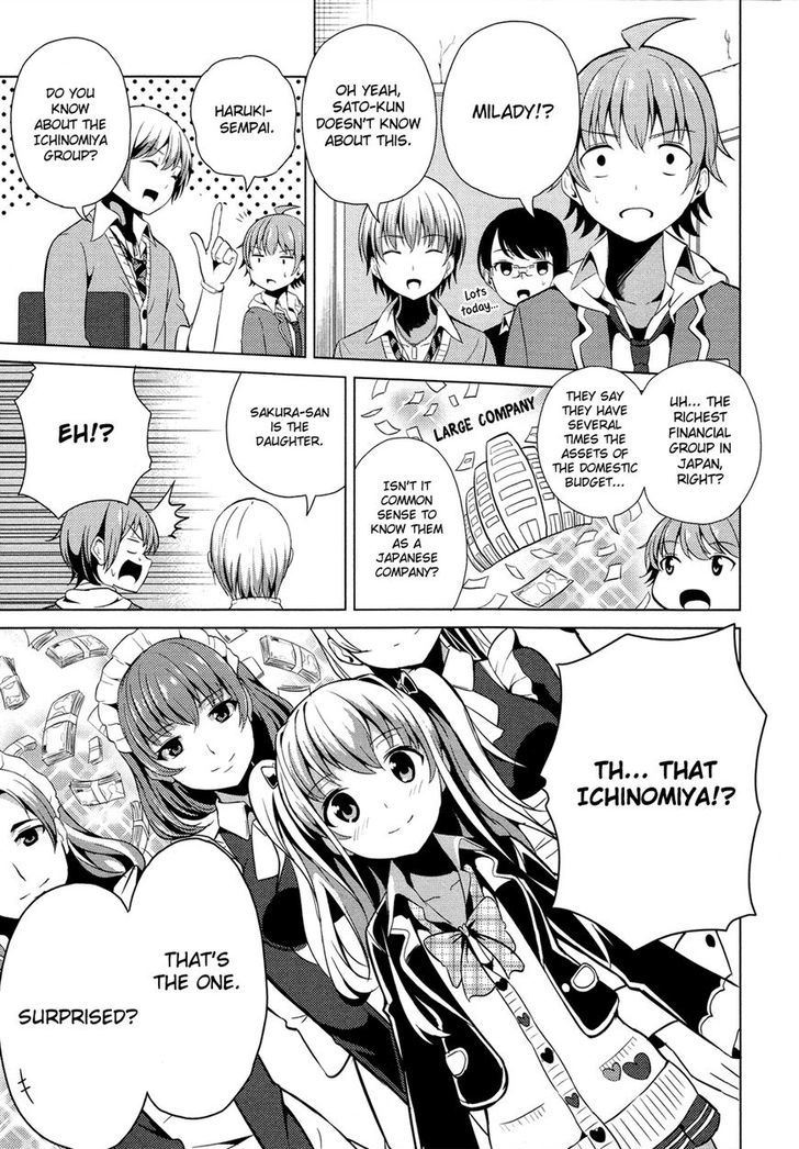 Seifuku! Chapter 3 #6