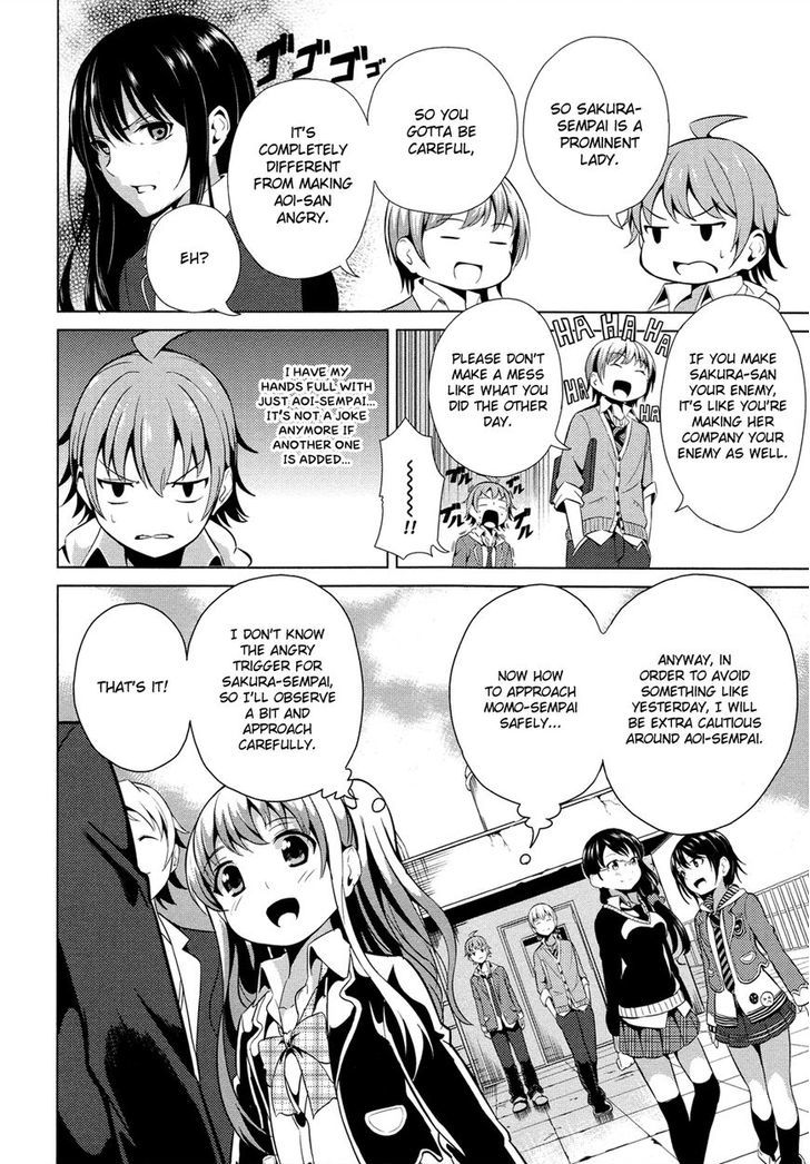 Seifuku! Chapter 3 #7