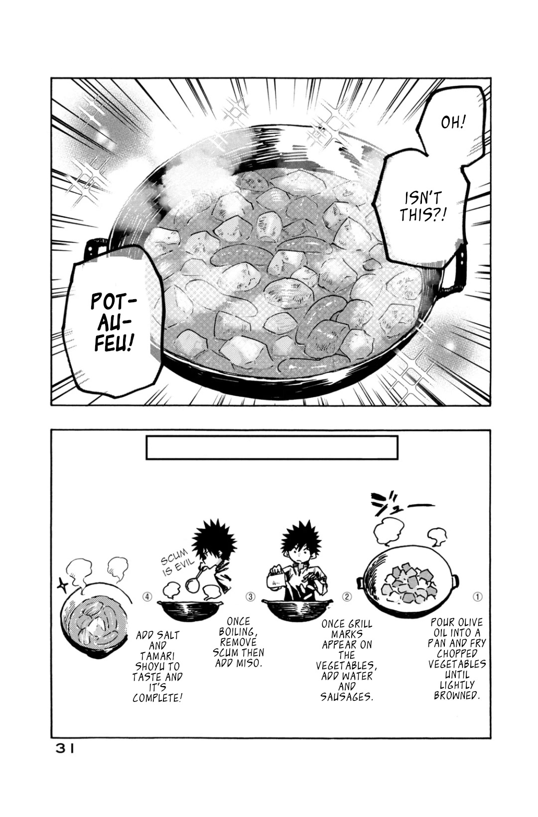 Mazumeshi Elf To Youbokugurashi Chapter 69 #11