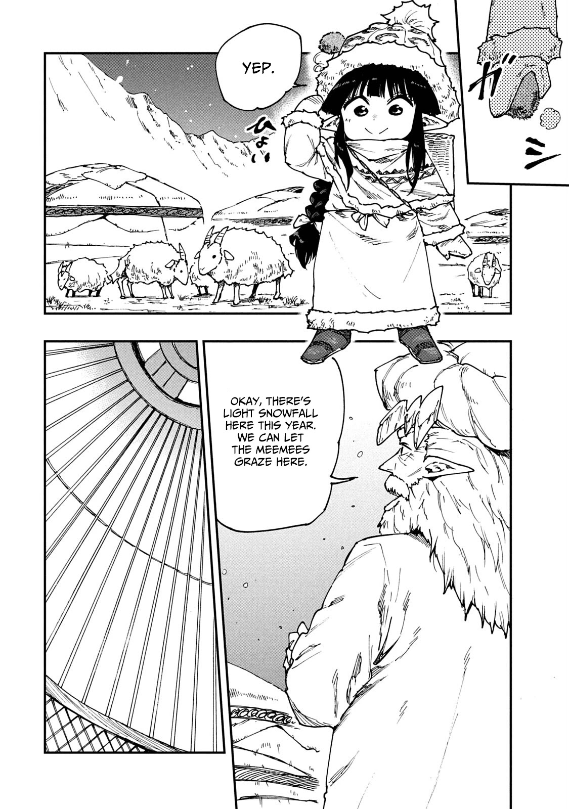 Mazumeshi Elf To Youbokugurashi Chapter 57 #4