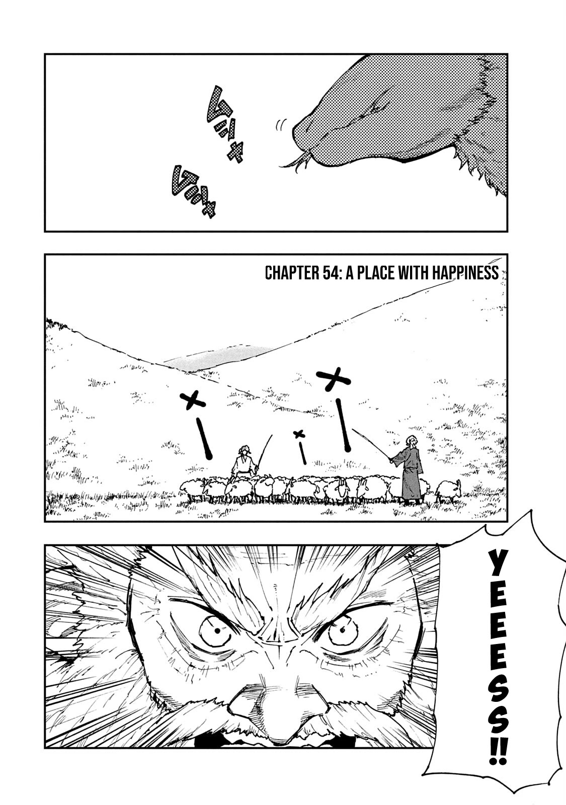 Mazumeshi Elf To Youbokugurashi Chapter 54 #2