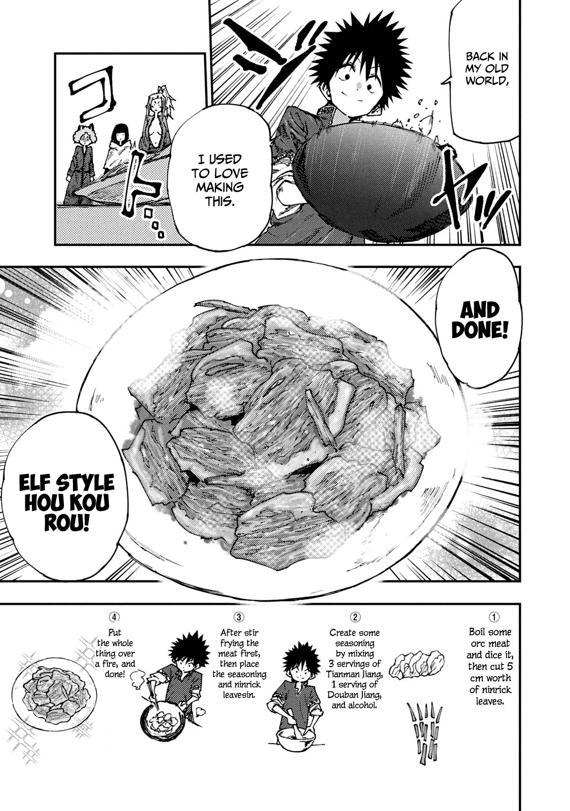 Mazumeshi Elf To Youbokugurashi Chapter 54 #17