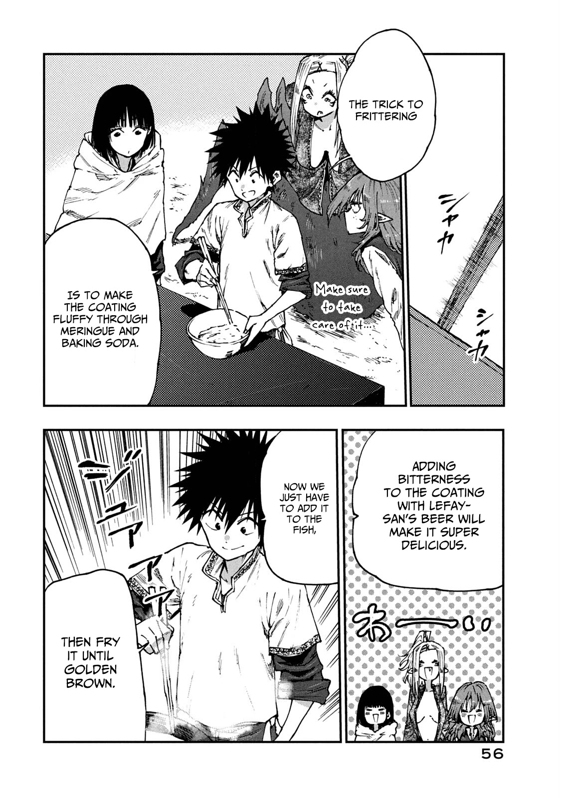 Mazumeshi Elf To Youbokugurashi Chapter 55 #14