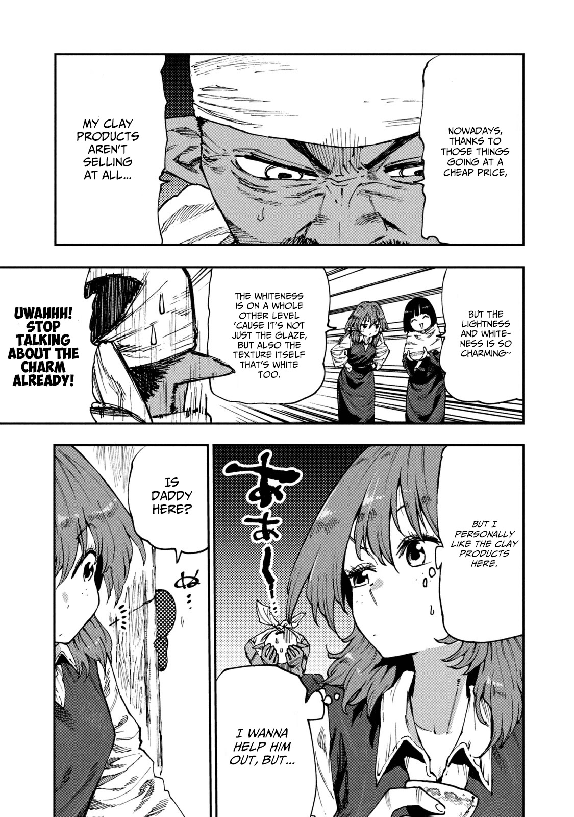 Mazumeshi Elf To Youbokugurashi Chapter 52 #7