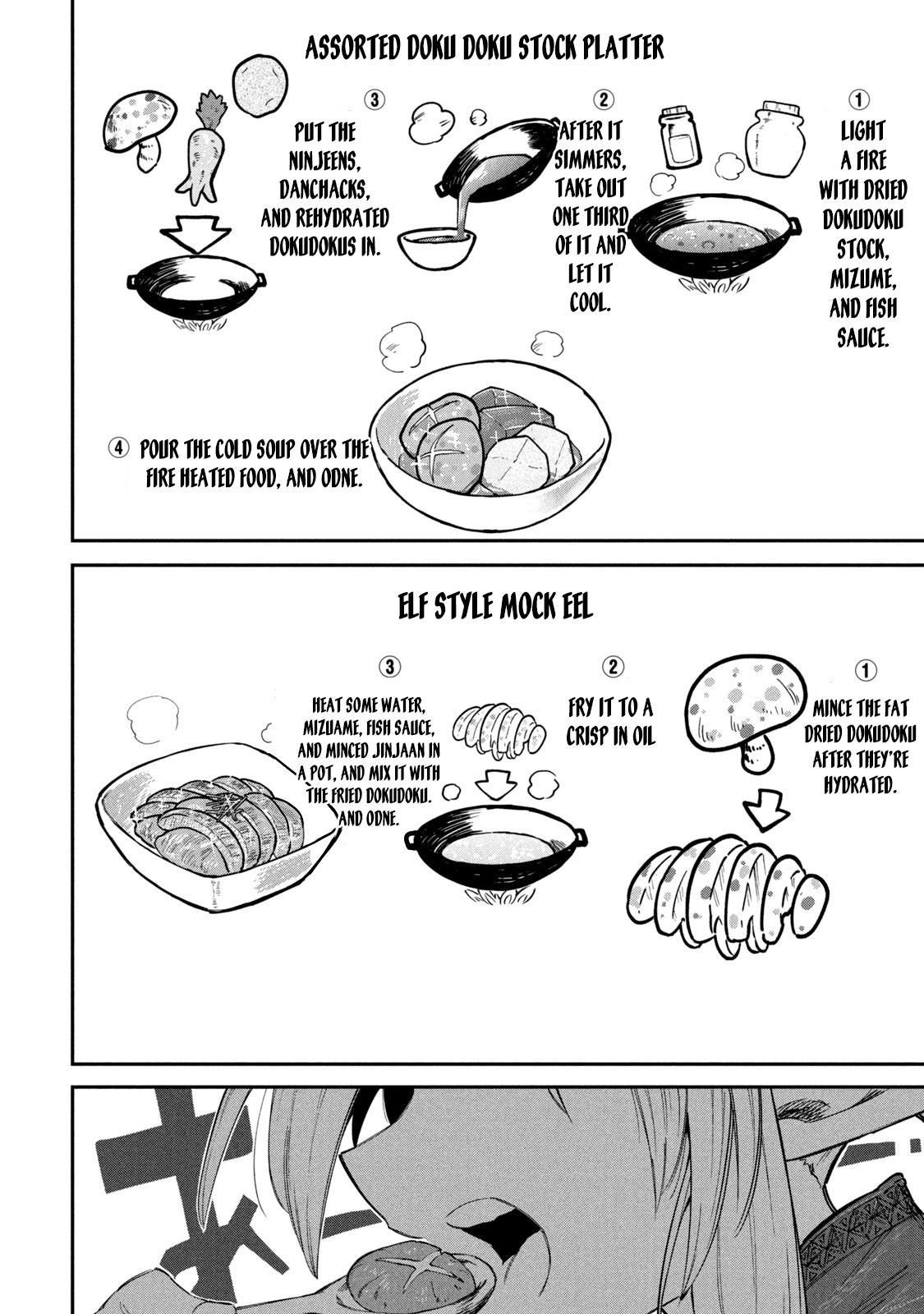 Mazumeshi Elf To Youbokugurashi Chapter 48 #22