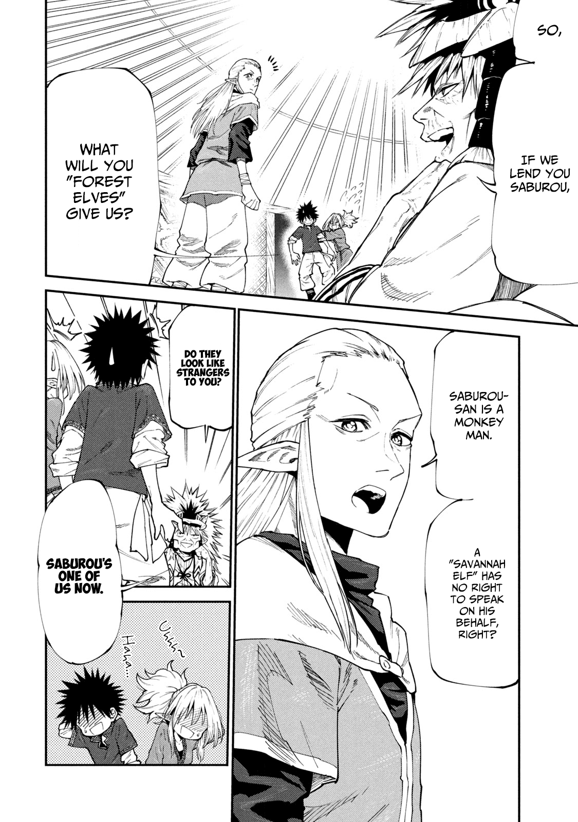 Mazumeshi Elf To Youbokugurashi Chapter 46 #4