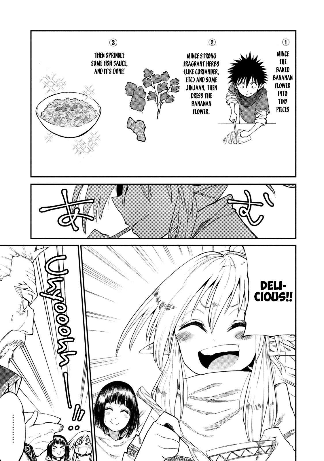 Mazumeshi Elf To Youbokugurashi Chapter 47 #17