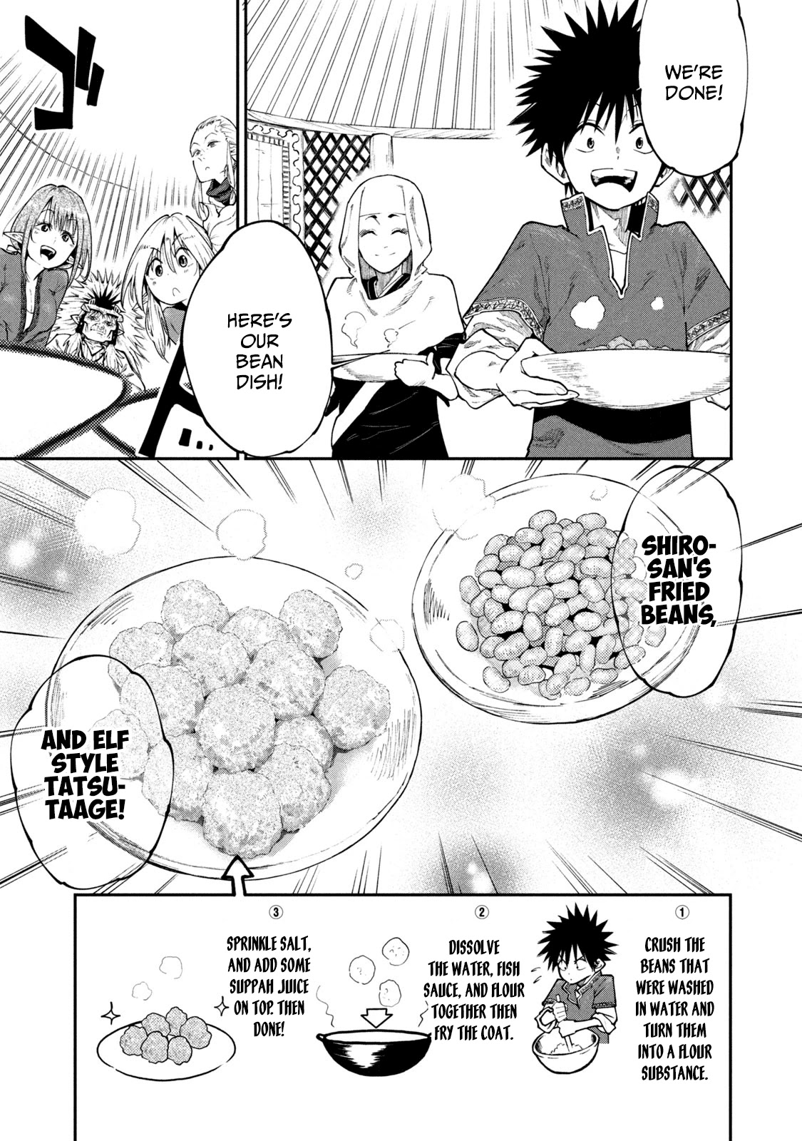 Mazumeshi Elf To Youbokugurashi Chapter 45 #17