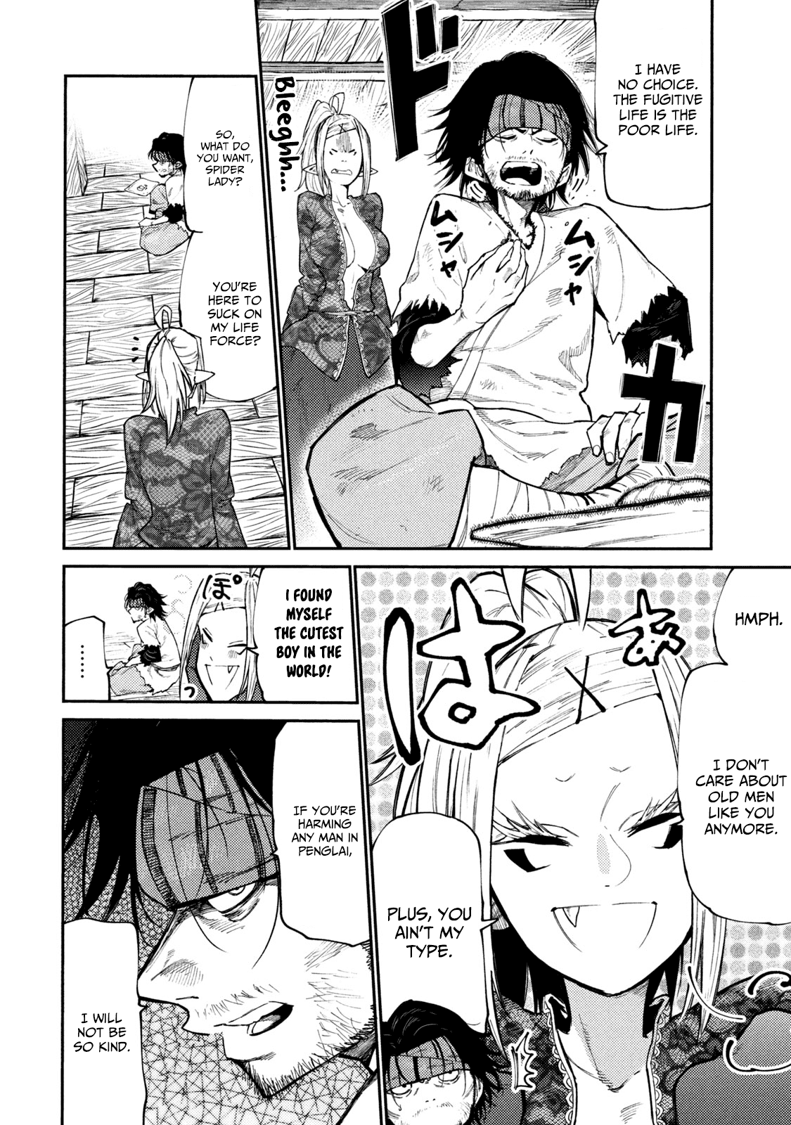 Mazumeshi Elf To Youbokugurashi Chapter 40 #9