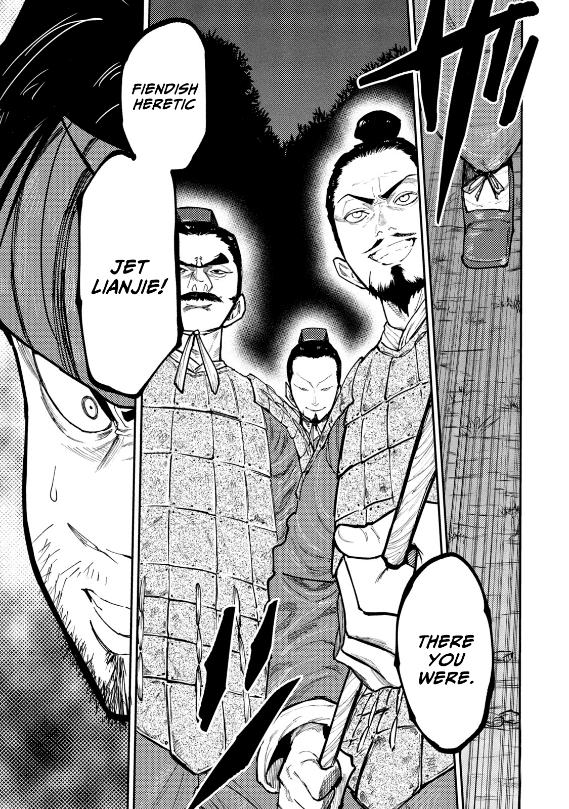 Mazumeshi Elf To Youbokugurashi Chapter 40 #24