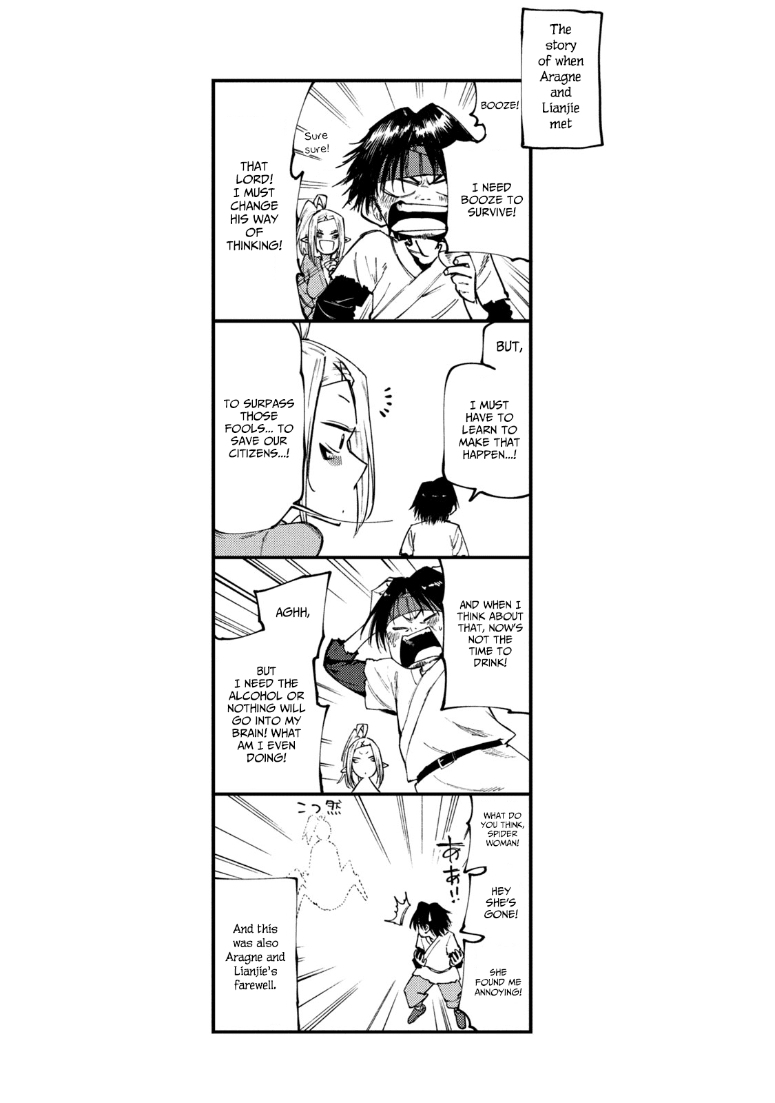 Mazumeshi Elf To Youbokugurashi Chapter 40 #27