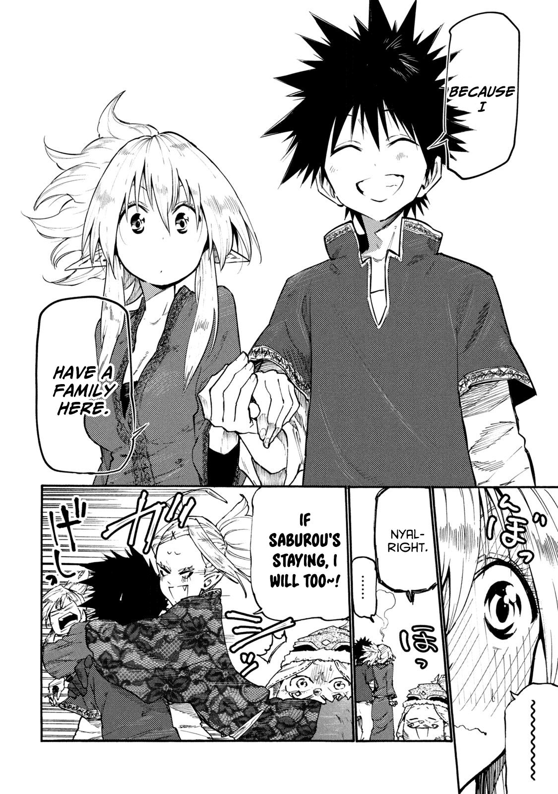 Mazumeshi Elf To Youbokugurashi Chapter 37 #14