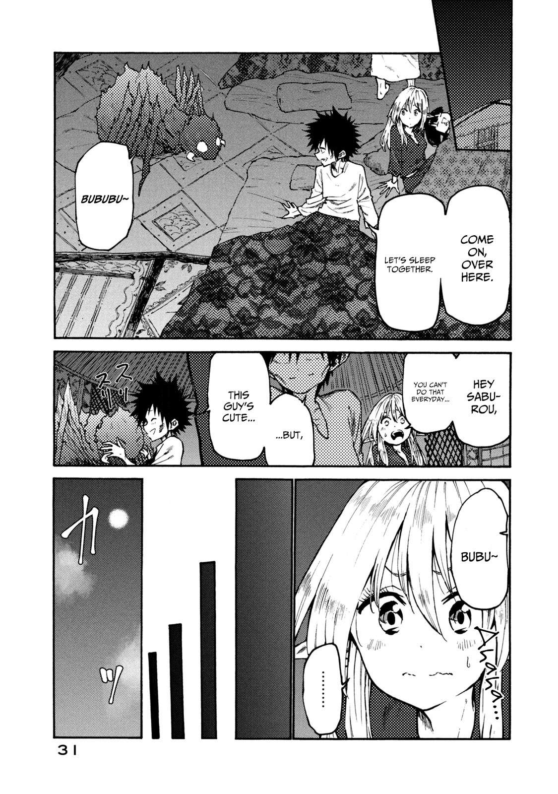 Mazumeshi Elf To Youbokugurashi Chapter 34 #5